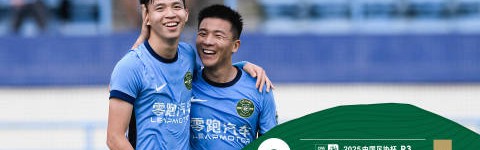 浙江主帅：根据初步检查和判断王钰栋伤情无大碍，赛后将进一步检查