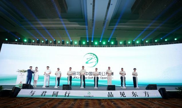 三亿体育网址-中国高尔夫40年 中高协倾力打造“规范化”大众赛事